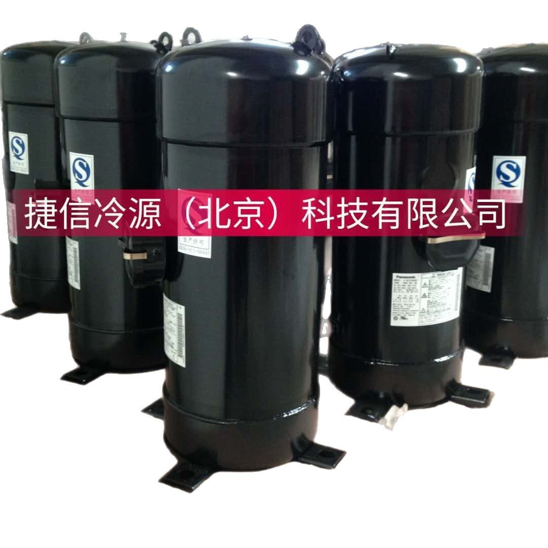 松下涡旋空调制冷压缩机C-SCX320H38B