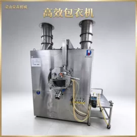 离心机;真空干燥机;搅拌机