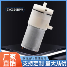 o΢͚m춳ðĦ늄ֱĤ370΢͚