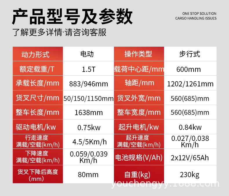 防爆设备_10.jpg