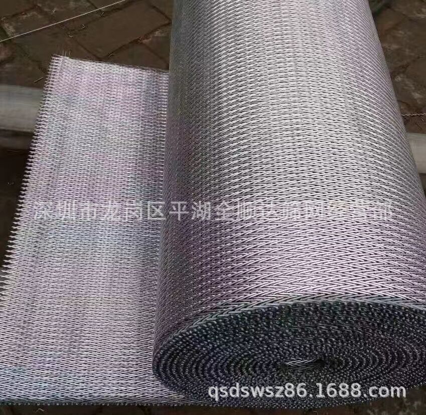 购买全顺达输送网带,价格便宜,经久耐用