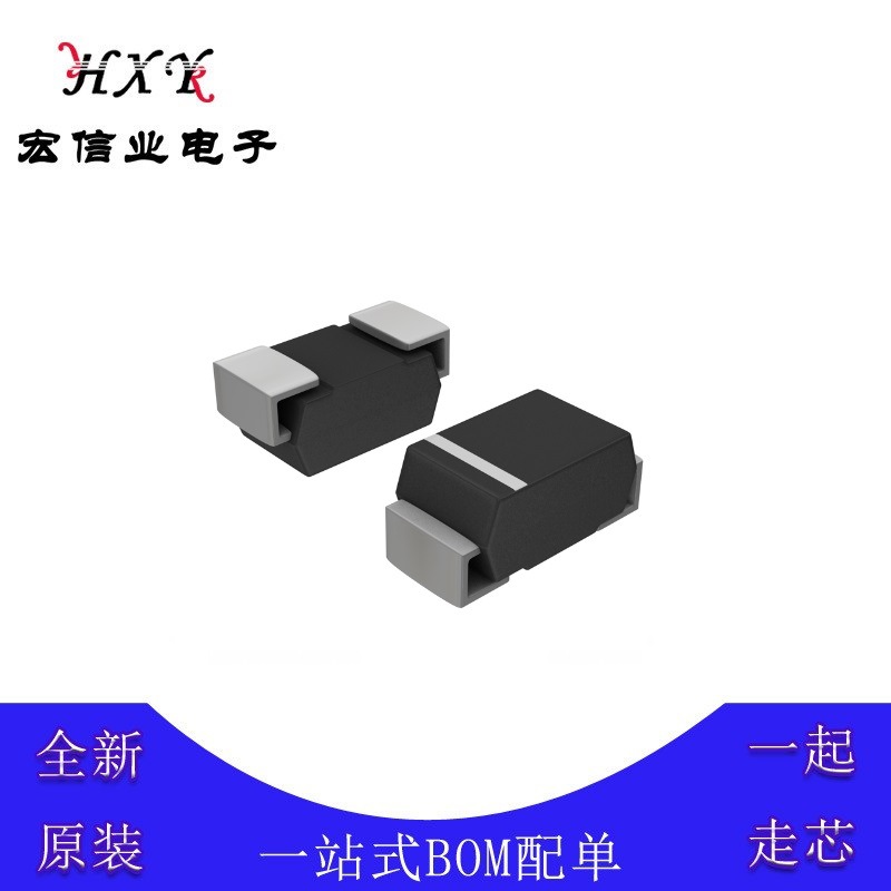 STTH112A 快恢复二极管 DO-214AC 1200V 1A 贴片SMA 75ns 配单