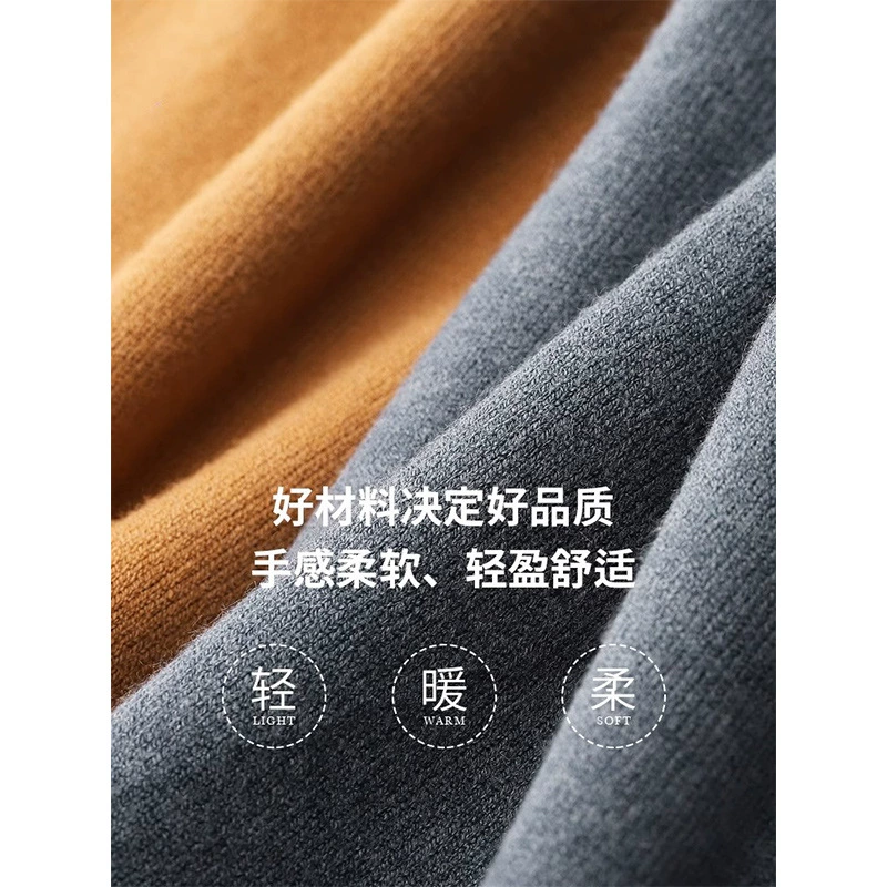 Двухцветная весенняя кофта из пряжи, облегающий свитер, slim fit, V-образный вырез