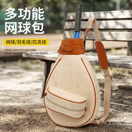 旅行包袋;登山、徒步包;运动背包
