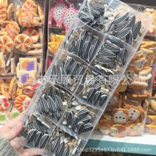 Ȥζ����ʳ�惺ͯ�l�A�����Ů����߅�A����С�W����l�A�l��