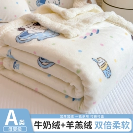 四件套;夏凉被;其他被芯