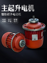 늄Ӻ��J������늙C ZD51-4�F���D��늄әC 3.0/4.5/7.5/13KW늙C