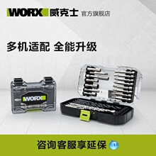 ��������ʿ늄ӹ����N荸���������^���^ �ɴu ���荛_�����N