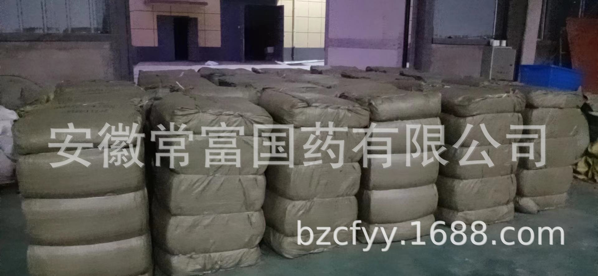 Chuan Xin Lian Andrographis Leaf Dried Herb 500g Bulk Culinary Herbal Supply in use
