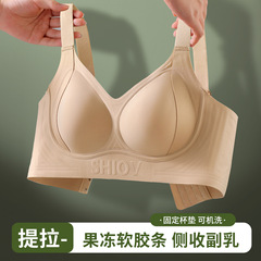 无痕加大码内衣女大胸显小胖mm文胸薄款舒适聚拢缩胸罩上托收副乳