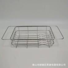 ���ƿ���sˮ������rˮ��ˮ�����ӲͲ��ռ{�N��̨����������