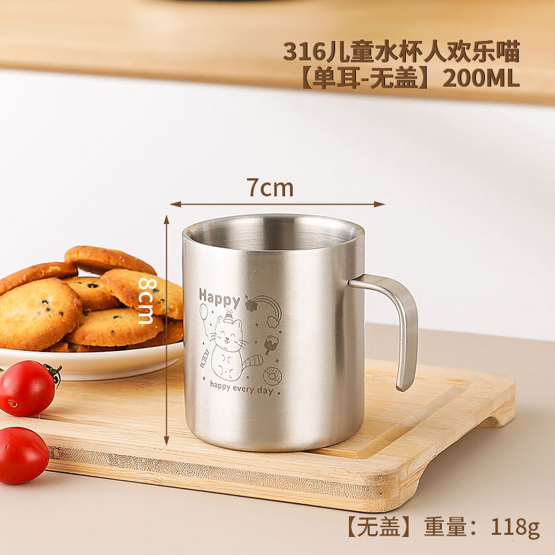 316 tazas de agua de acero inoxidable para niños, jardín de infantes a prueba de quemaduras, tazas de agua potable, tazas de leche caseras de doble capa, tazas de boca