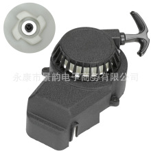 Alloy Pull Start Recoil Starter with Screws 49cc 40-6������