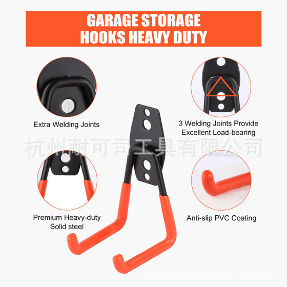Cross-border hole board hook 12pc small double hook tool storage rack heavy hook storage rack storage tools wholesale