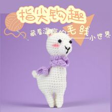 �羳���R�d�ֹ�diyë���F��ż�hᘲ��ϰ����ë���������b���l