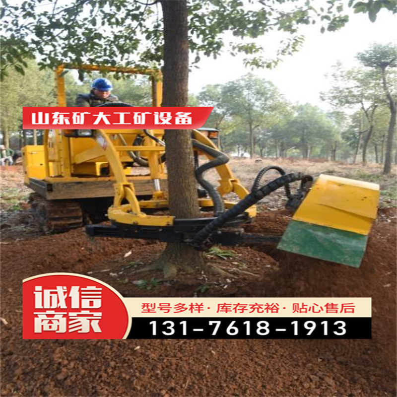 矿大园林栽树挖坑机 硬土质植树机林业机械15是36种植挖坑机树木