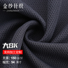 �S�ҹ�����BKЬ���\�����ľW�۲��F؛���l͸��ͺϾW�۲�