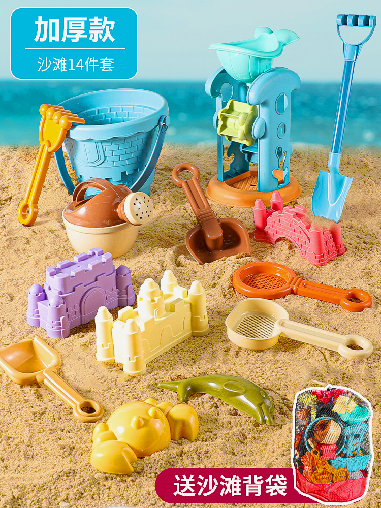 Carro de juguetes de playa para niños juguete de agua para bebés herramientas de excavación de arena reloj de arena pala barril de arena juego conjunto de arena piscina