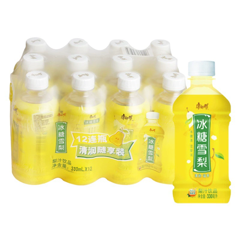 Master Kang's ледяной черный чай 330 мл Хрустальный сахар Сидней кислый сливовый суп Жасмин медовый чай напиток оптом