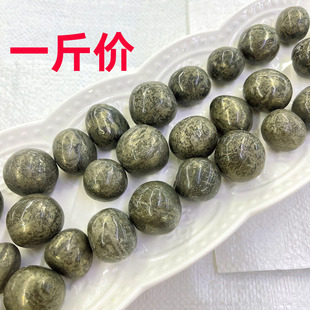 ��Ȼ�S�~�V�LʯChalcopyrite���Hվ��؛������M���S�F�V�W�\�Vʯ