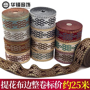 6CM����ʽ�ؼy�����Ứ��������ɳ�l����h���b�߅�o�������߅