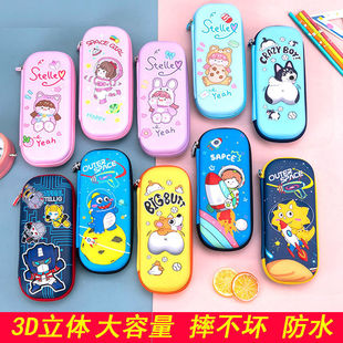 С�W���P��һ�꼉�ľߺ��к�3D�������׃��@�ľߴ���ͨŮ���U�P��