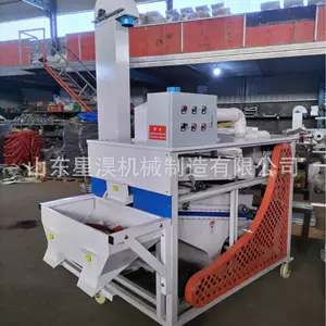 Multifunctional Wheat, Corn and Soybean Seed Selection Machine, Screening Machine, Air Sorting Machine, Grain Screening Machine, Seed Sorting Machine