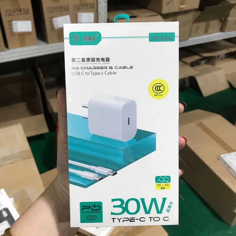 Iphone萍果15携帯電話快充セット卸売り30wpd快充ヘッドダブルtype-c快充ラインに適用|undefined