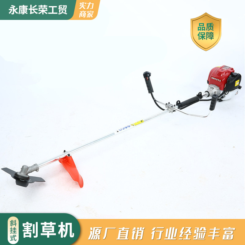 农用割草机140恒雅四冲程背负式草坪机汽油割灌机斜挂收割机批发