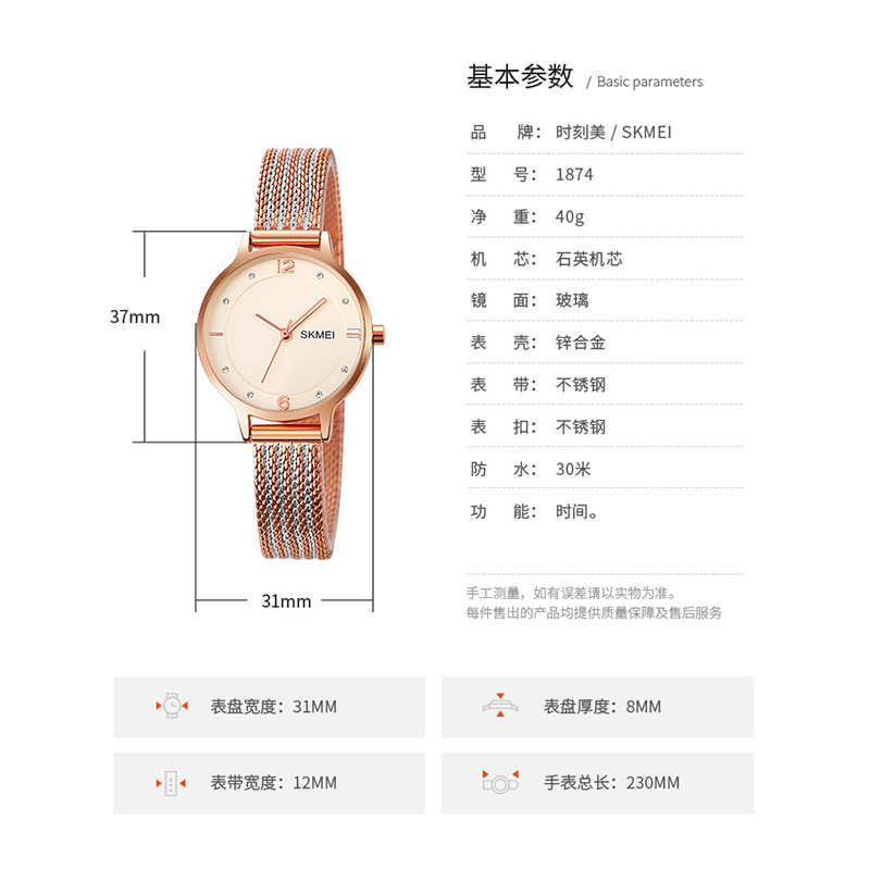 Momentos de belleza moda reloj de pulsera damas oro rosa correa de trenzado de plata simple reloj de cuarzo fuente fábrica personalizada al por mayor