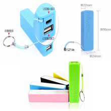 �ι���ˮ�Ƅ��Դ2600mAh ����С�Դ��y�����YƷ��늌����YƷ