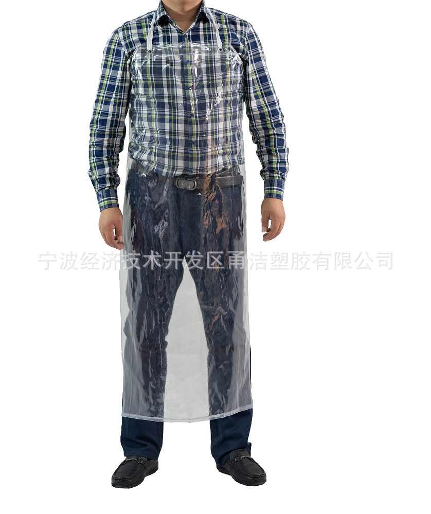 甬洁透明围裙，pvc防水围裙，酒店后厨防水围裙 ，甬洁食品围裙