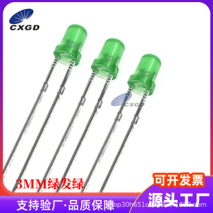 F3/3mm�A�^��߅���_�G�l��G����������  �Gɫ����