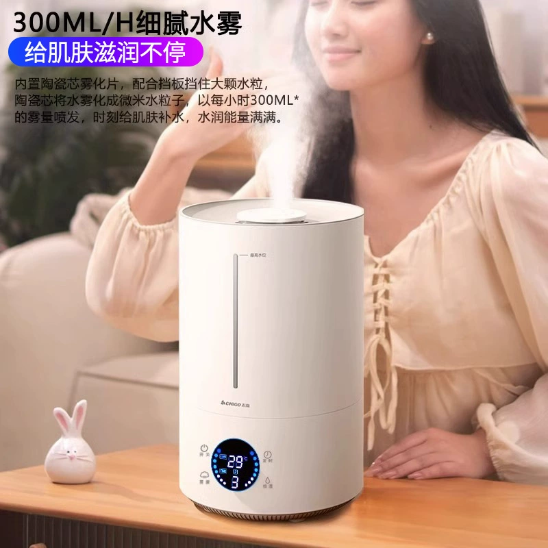 Безмятежный увлажнитель, распыление, ультразвуковой аромат diffuser для детей для авто