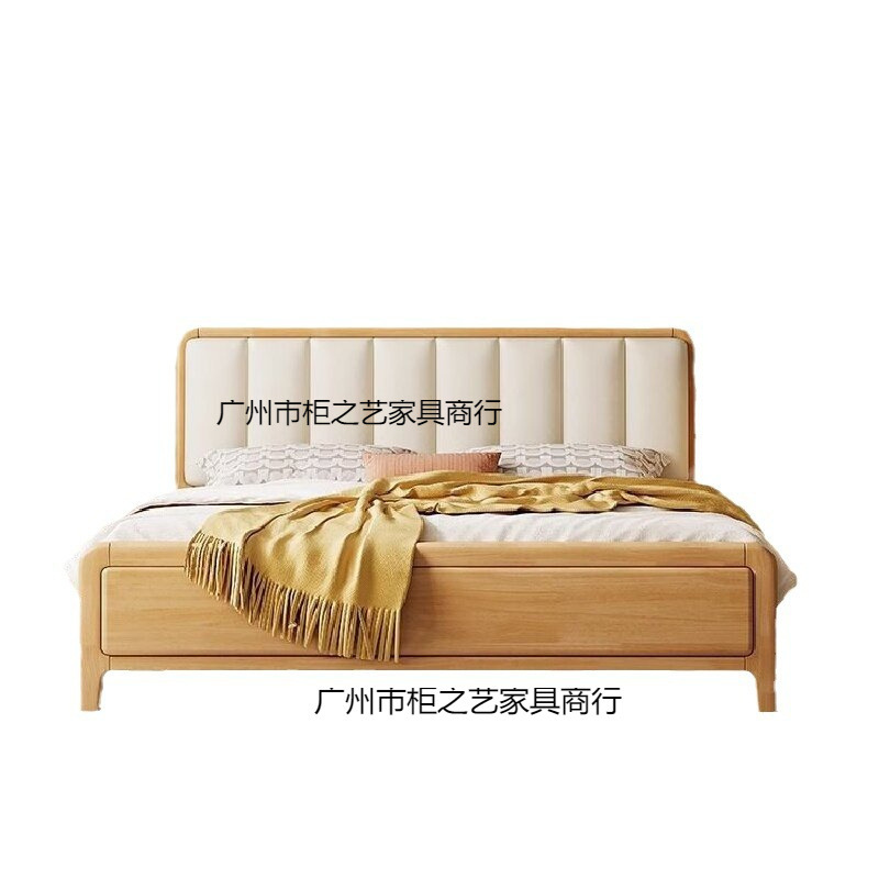 简约现代实木床双人1.8米主卧大双人床家用小户型储物软包实木床|undefined