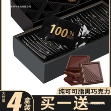 ���_˹�Lζ100%ÿ�ռ����ɿ����p��0o�o�Ǿ��ɿ�֬������С��ʳƷ