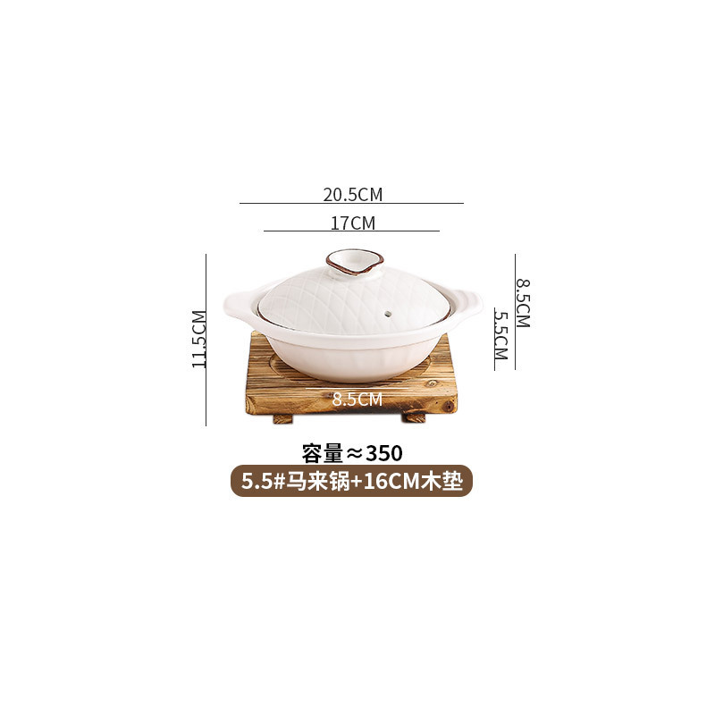 陶瓷砂锅浅口商用批发家用煲仔饭耐高温可燃气酒店饭店大容量浅煲|undefined