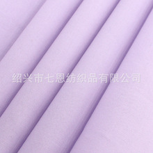 60֧������޲�ɫ����z140*120���޸��ܸ��I�r��ͯ�b�B��ȹ����