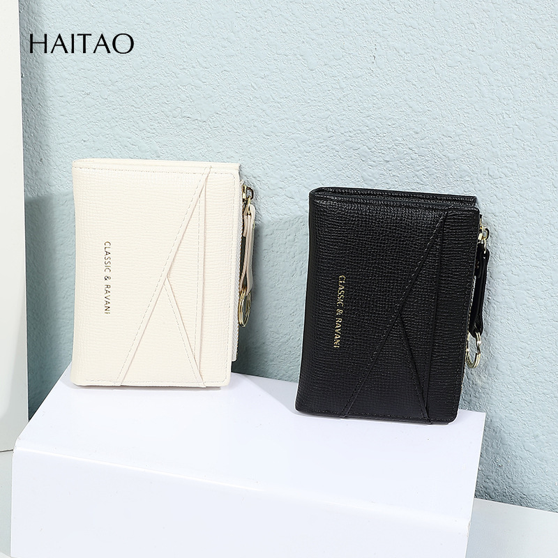 2025 New Women's Wallet Irregular Design 80% off Wallet Keychain Coin Purse Multiple Card Slots