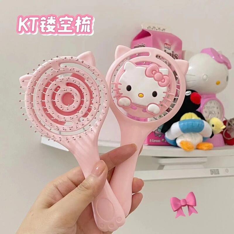新しい kt かわいいスタイルふわふわ中空コームメイクアップマッサージポータブル高価値ウェットデュアルユース学生寮|undefined