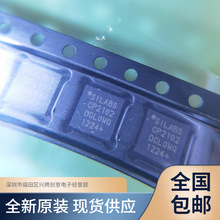 CP2102-GMR CP2102-GM ȫ��ԭ�bICоƬ �|�����C �NƬQFN28