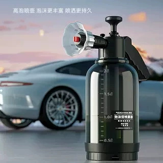 for Watering Flowers, Air Pressure – Car cleaning tools
