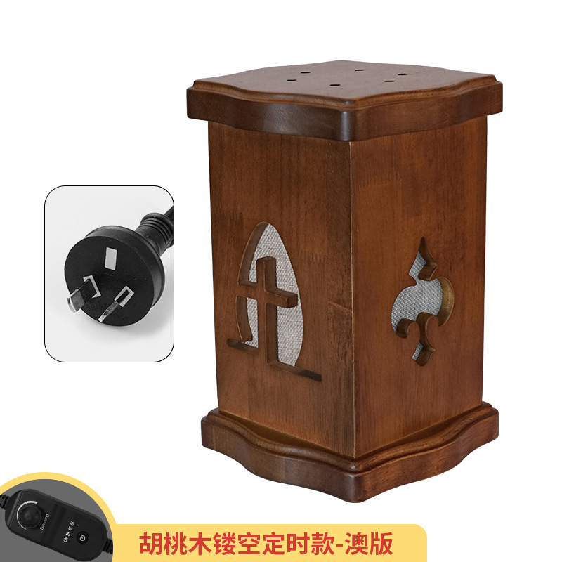 호두 중공 타이밍-호주 판