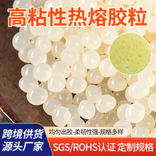 ��ճ��߅�z���Sɫ�����z�������zEVA�����z��ɶY�а��b�������z