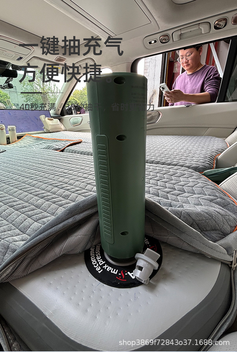 [25 models of Lynk & Co 900] Inflatable car mattress, travel bed, portable sleeping pad for car camping