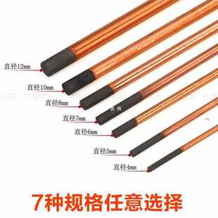 9YW̼������̼��ʯī��̼��A̼��������~늘O��4567810mm�L355m