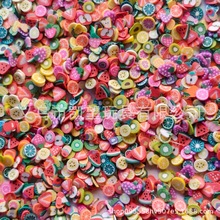 �羳�»���ɫˮ������ܛ����Ƭ�����֙C��DIY����������Ƭճ��