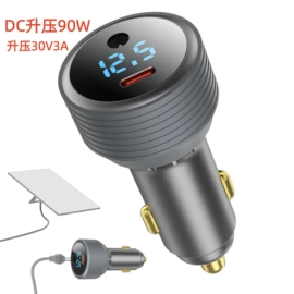 车载充电器;车用点烟器