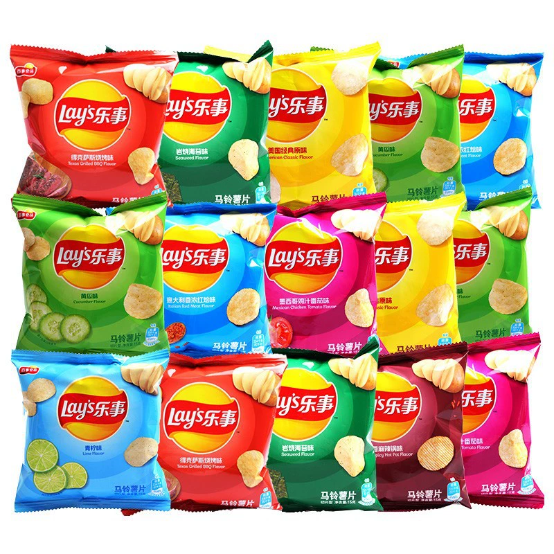 Potato Chips Assorted Flavors, 12/40/70 g Pack Options, Multi-Pack Boxed Sets
