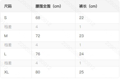 hmqViviiyNSAyin9WueXt+x+rewGESGTPdjH